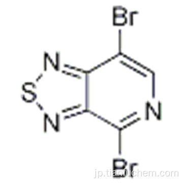 ［１，２，５］チアジアゾロ［３，４ − ｃ］ピリジン、４，７−ジブロモ−ＣＡＳ ３３３４３２−２７−２